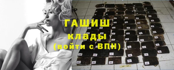 сатива Алзамай