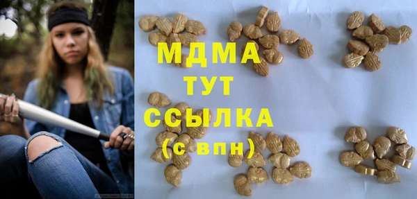 Альфа ПВП Алексеевка