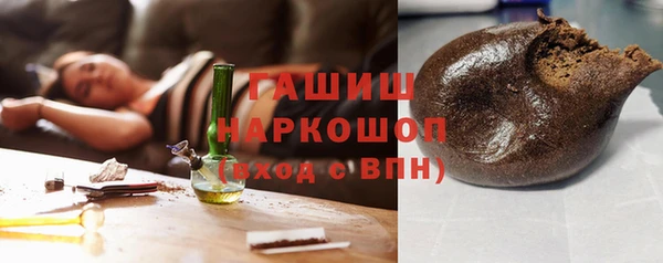 героин Козельск