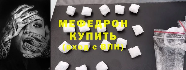 экстази Кодинск