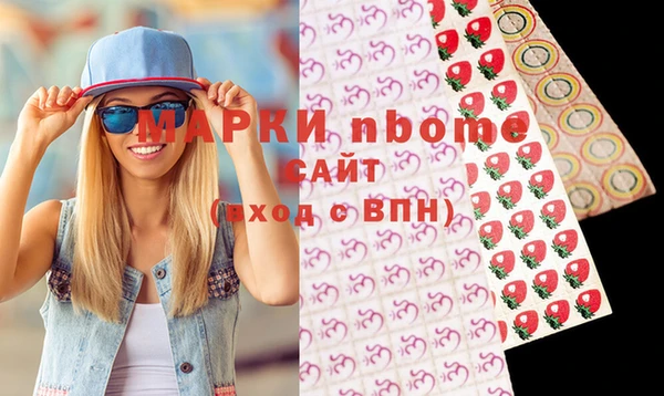 Альфа ПВП Алексеевка