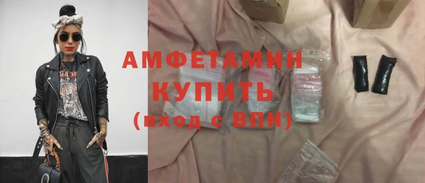 ешки Аркадак