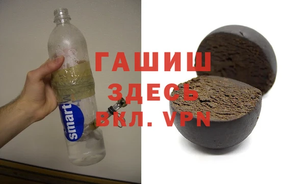 мефедрон Козловка