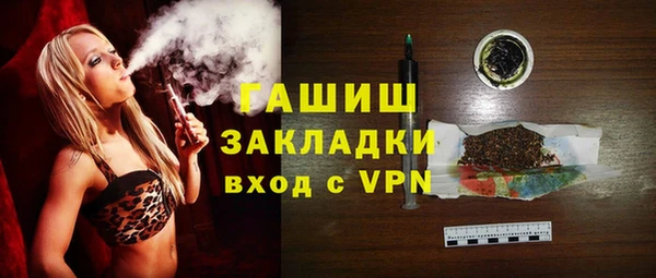 сатива Алзамай