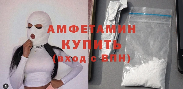 сатива Алзамай
