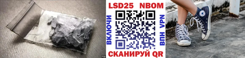 KRAKEN   купить закладку  Новороссийск  ЛСД экстази ecstasy 